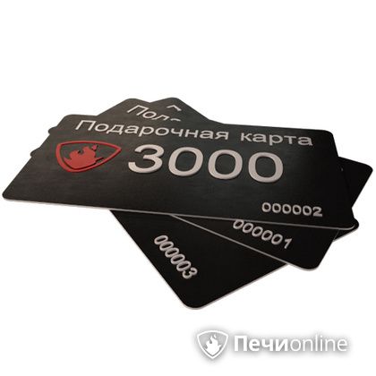 Подарочный сертификат - лучший выбор для полезного подарка Подарочный сертификат 3000 рублей в Санкт-Петербурге