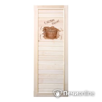 Дверь деревянная Банный эксперт Вагонка с легким паром коробка липа 185/75 в Санкт-Петербурге