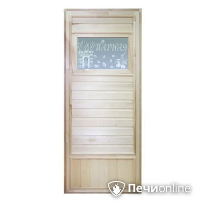 Дверь деревянная Банный эксперт Банька эконом со стеклом коробка липа 185/75 в Санкт-Петербурге
